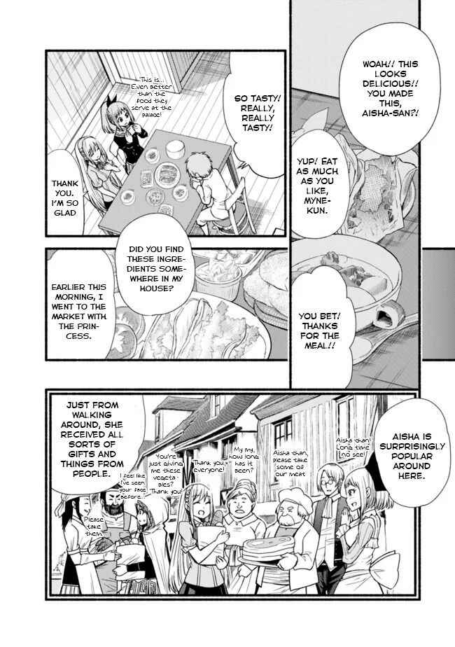 Living In This World With Cut AND Paste Chapter 11 4